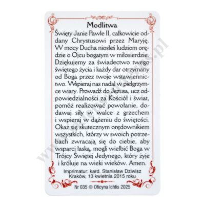 ŚWIĘTY JAN PAWEŁ II - biznes karta - 72207