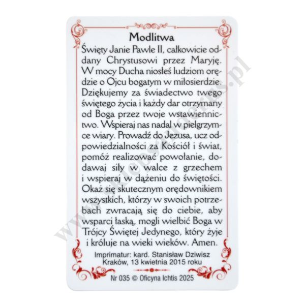 ŚWIĘTY JAN PAWEŁ II - biznes karta - 72207