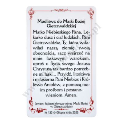 MATKA BOŻA GIETRZWAŁDZKA - biznes karta - 72649