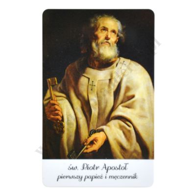 ŚWIĘTY PIOTR APOSTOŁ - biznes karta - 72652
