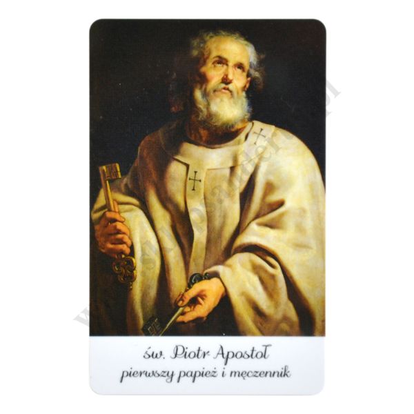 ŚWIĘTY PIOTR APOSTOŁ - biznes karta - 72652