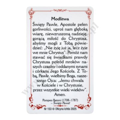 ŚWIĘTY PAWEŁ Z TARSU - biznes karta - 73525