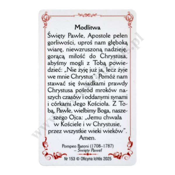 ŚWIĘTY PAWEŁ Z TARSU - biznes karta - 73525