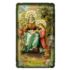 ŚWIĘTA ANNA - obrazek 6.4 x 10.6 cm - paczka 100 szt. - 74399