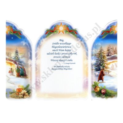 OBRAZEK KOLĘDOWY - TRYPTYK SZOPKA - PACZKA 100 szt. - 82794