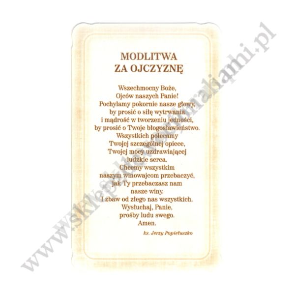 BŁ. KS. JERZY POPIEŁUSZKO - obrazk 6.5 x 11 cm - paczka 100 szt. - 87929