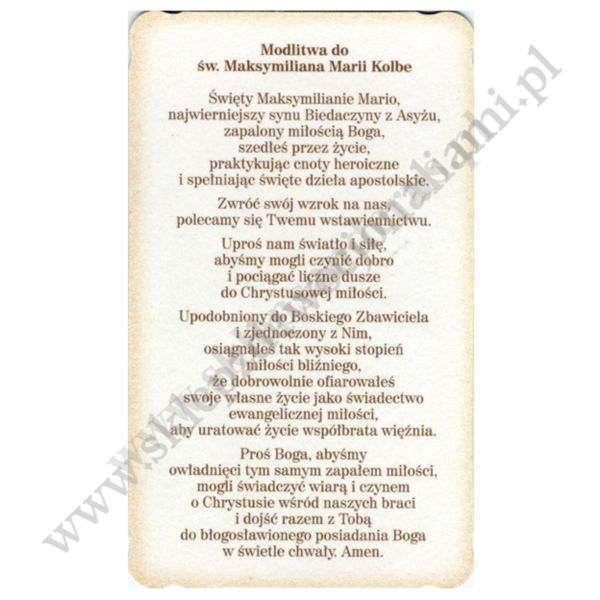 OBRAZKI ŚW.MAKSYMILIANA MARII KOLBE - paczka 100 szt.