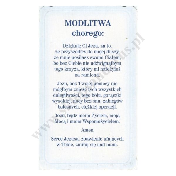 OBRAZKI Z MODLITWĄ CHOREGO - paczka 100 szt. - 3205