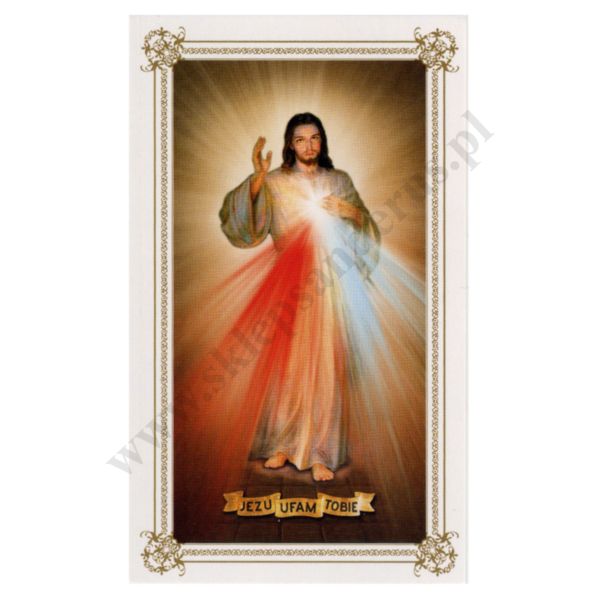JEZU UFAM TOBIE - obrazek 6.5 x 11 cm - paczka 100 szt. - 82911