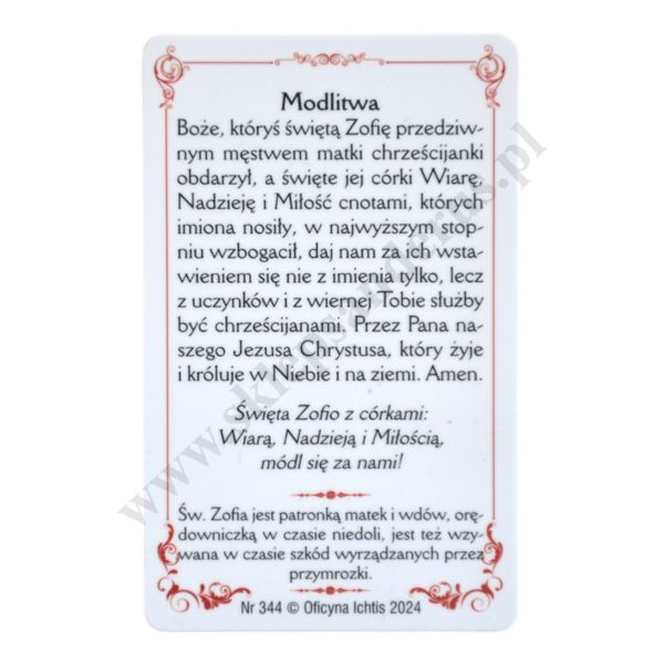 ŚWIĘTA ZOFIA - biznes karta - 64722