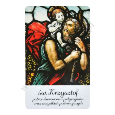 ŚWIĘTY KRZYSZTOF - biznes karta - 64720