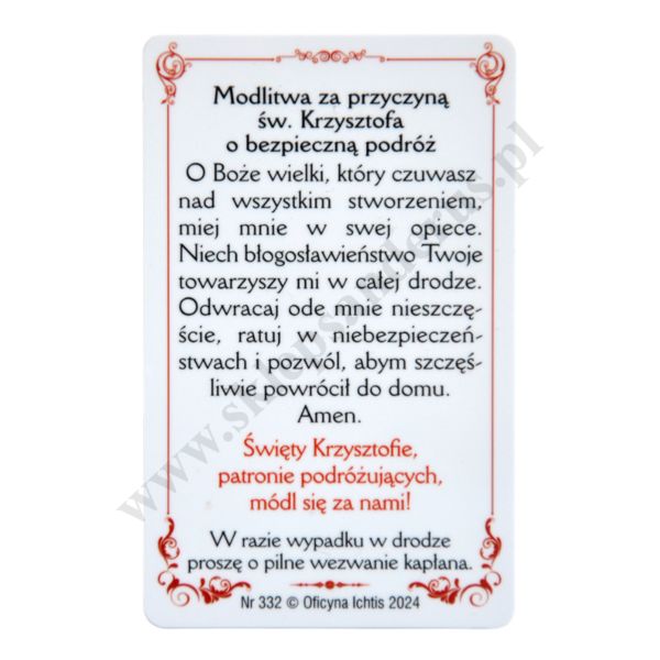 ŚWIĘTY KRZYSZTOF - biznes karta - 64720