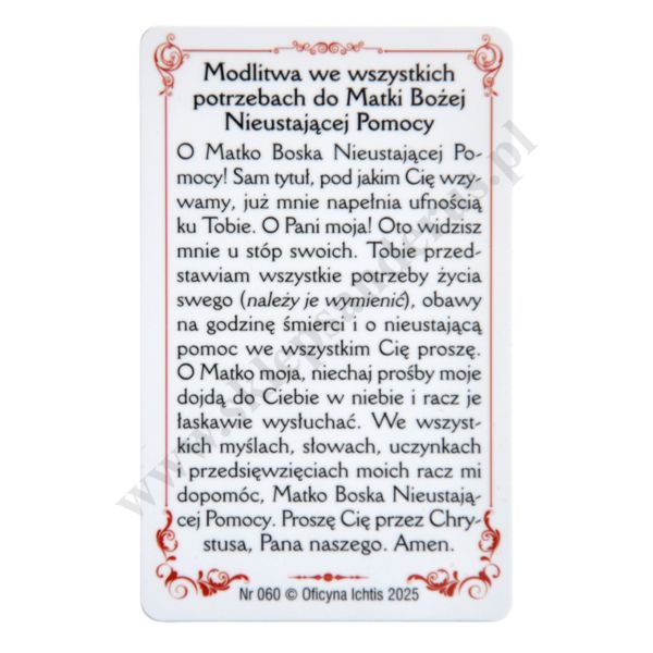 MATKA BOŻA NIEUSTAJĄCEJ POMOCY - biznes karta - 64094