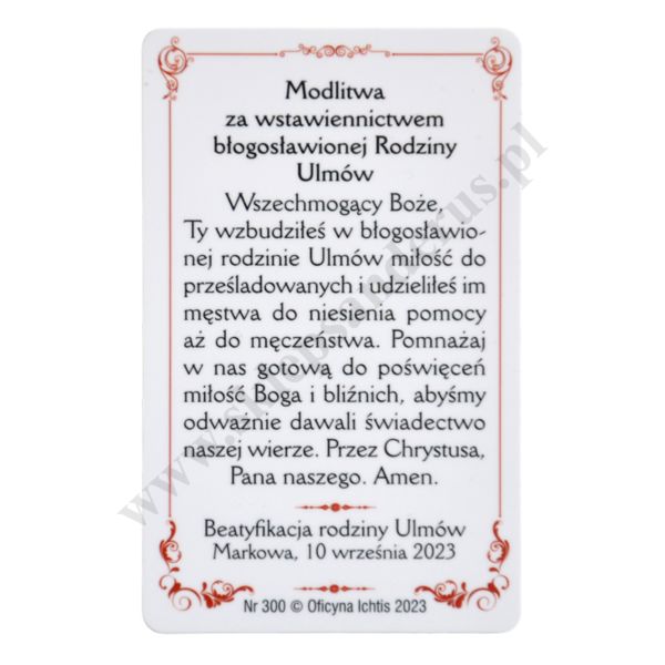 BŁ. RODZINA ULMÓW - biznes karta - 63356