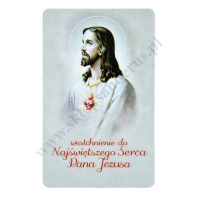 SERCE PANA JEZUSA - biznes karta - 63362