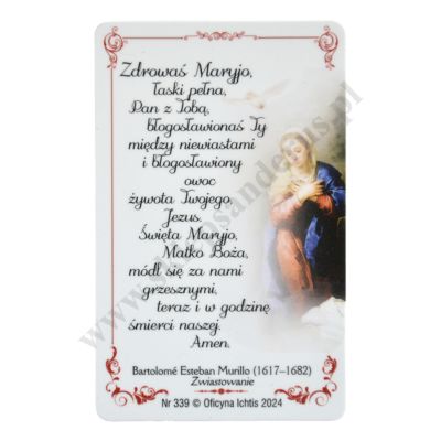 ZWIASTOWANIE NAJŚWIĘTSZEJ MARYI PANNY - biznes karta - 64721