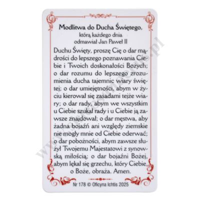 MODLITWA DO DUCHA ŚWIĘTEGO - karta biznes - 64096