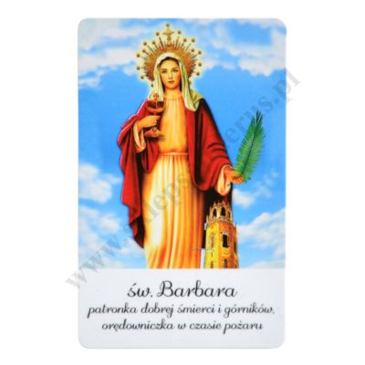 ŚW. BARBARA - biznes karta - 38522