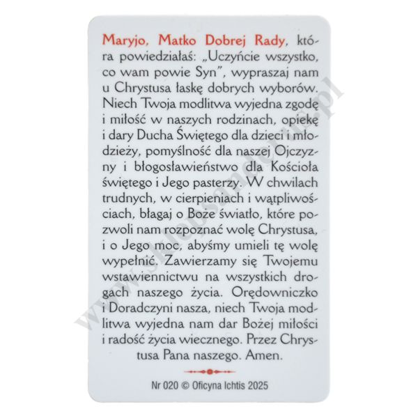 MATKA BOŻA DOBREJ RADY - biznes karta - 38520