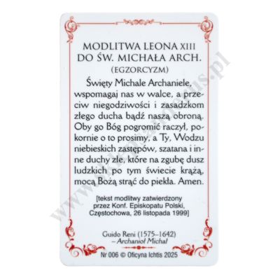 ŚW. MICHAŁ ARCHANIOŁ - biznes karta - 72030
