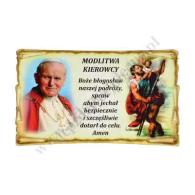 PLAKIETKA Z MODLITWĄ KIEROWCY - 6074