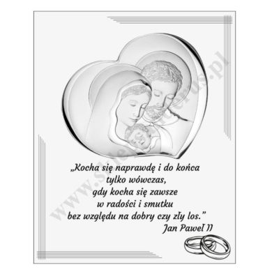 ŚWIĘTA RODZINA - OBRAZEK SREBRNY 20 x 25 cm - VL875S1BI