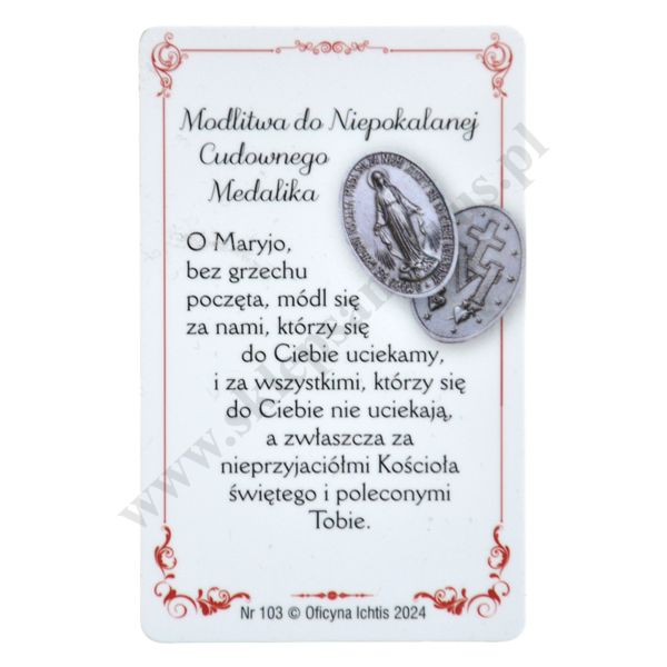NIEPOKALANA CUDOWNEGO MEDALIKA - karta biznes - 30353