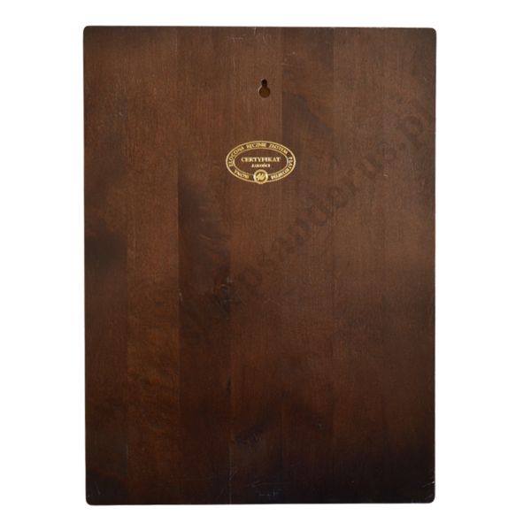 JEZU UFAM TOBIE - ikona 28 x 38 cm - 87963