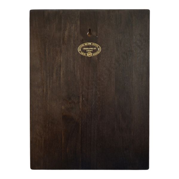 JEZU UFAM TOBIE - ikona 29 x 39 cm - 47458