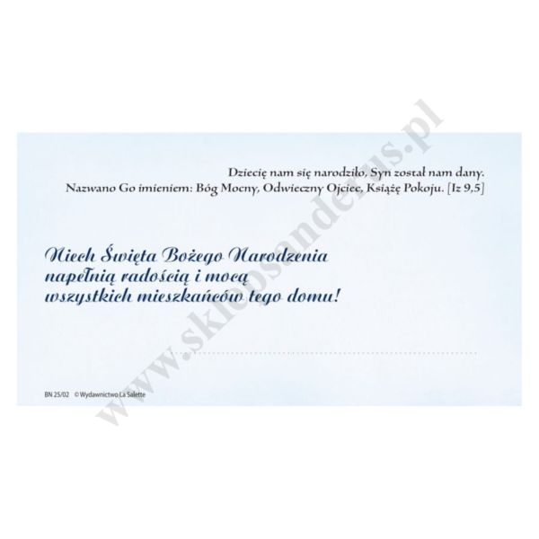 OBRAZEK KOLĘDOWY - format 13 x 7 cm - PACZKA 100 szt. - 73366