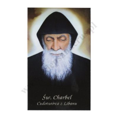 ŚWIĘTY CHARBEL- obrazek 6 x 10 cm - paczka 100 szt. - 38794