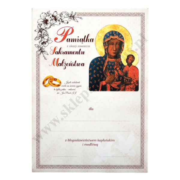 PAMIĄTKA SAKRAMENTU MAŁŻEŃSTWA - format A4 - 69076