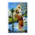 ŚWIĘTY KRZYSZTOF - obrazek 6.5 x 10 cm - mix wzorów - paczka 100 szt. - 83531