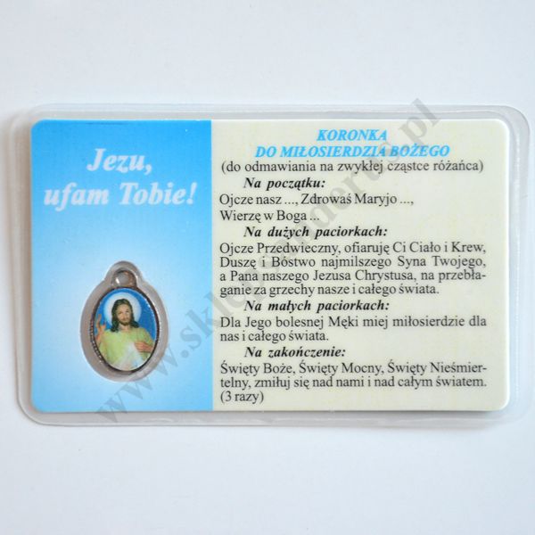 MEDALIK LAMINOWANY ŚWIĘTEGO KRZYSZTOFA - format 8.5 x 5.3 cm - 74275