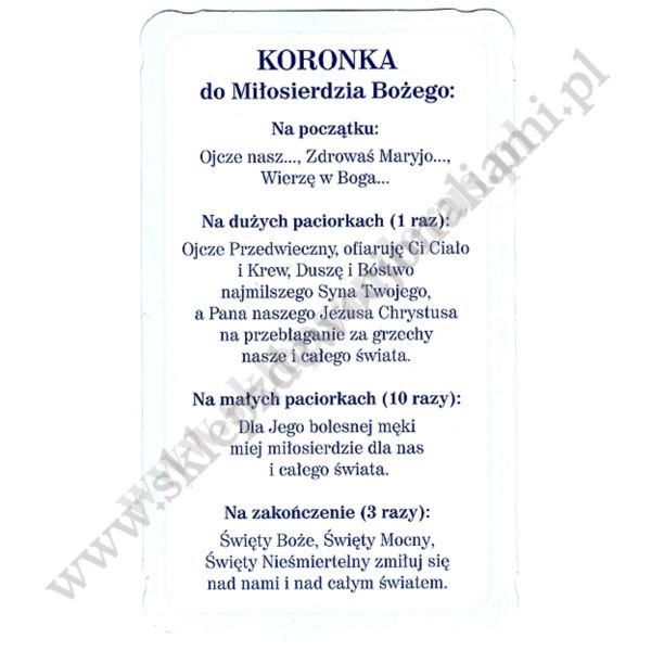JEZU UFAM TOBIE - obrazek 9 x 14.8 cm - paczka 100 szt. - 60820