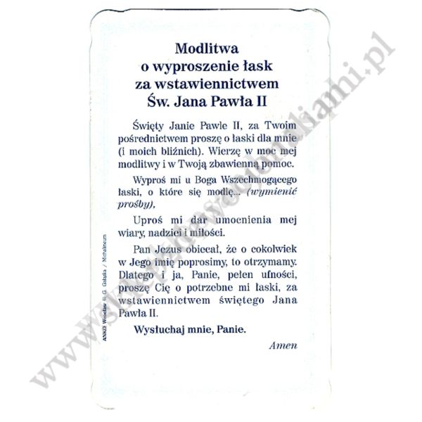 ŚW. JAN PAWEŁ II - obrazek 6.4 x 10.6 cm - paczka 100 szt. - 83159
