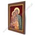ŚWIĘTA RODZINA - ceramika żywiczna w ramie 21.4 x 28.2 cm - 64217