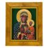 MATKA BOŻA CZĘSTOCHOWSKA - ceramika żywiczna w ramie 17 x 20.5 cm - 74778