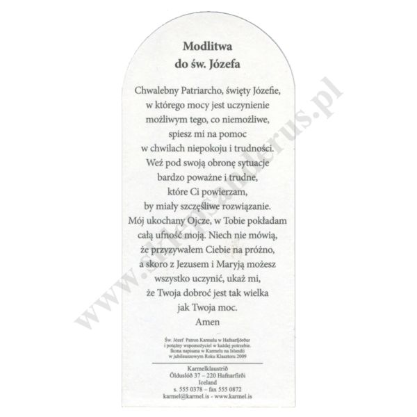 ŚWIĘTY JÓZEF - format 6 x 13.5 cm - paczka 100 szt. - 64741