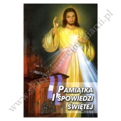 JEZU UFAM TOBIE - pamiątką I spowiedzi świętej -  obrazek 6.5 x 10 cm - paczka 100 szt. - 71492
