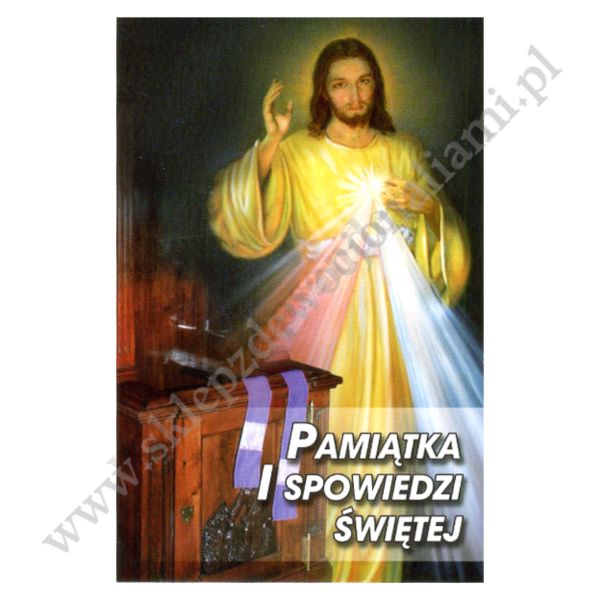 JEZU UFAM TOBIE - pamiątką I spowiedzi świętej -  obrazek 6.5 x 10 cm - paczka 100 szt. - 71492
