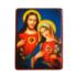 SERCE JEZUSA I SERCE MARYI - magnes 5 x 3.8 cm - 5032