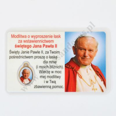 MEDALIK FOLIOWANY - ŚW. JAN PAWEŁ II - format 8.5 x 5.5 cm - 51436