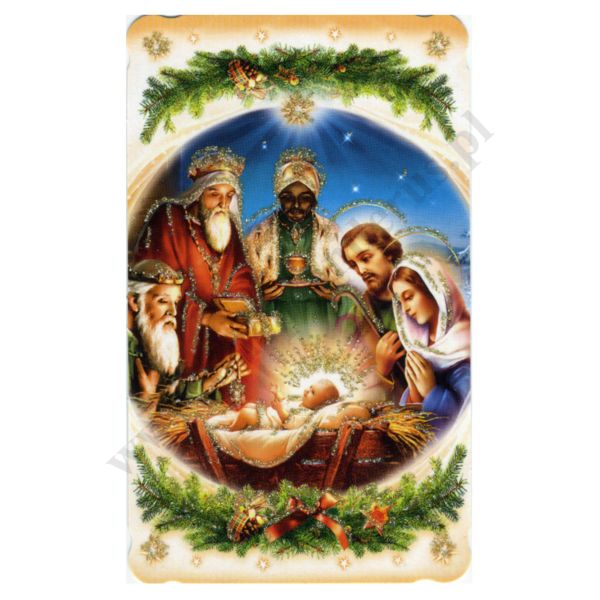 OBRAZEK KOLĘDOWY BROKAT - format 6.2 x 10.4 cm - PACZKA 100 szt. - 80999