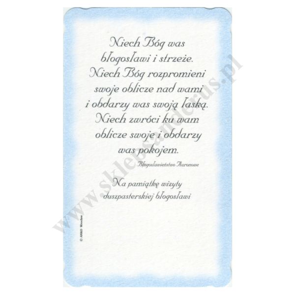 OBRAZEK KOLĘDOWY BROKAT - format 6.2 x 10.4 cm - PACZKA 100 szt. - 80999