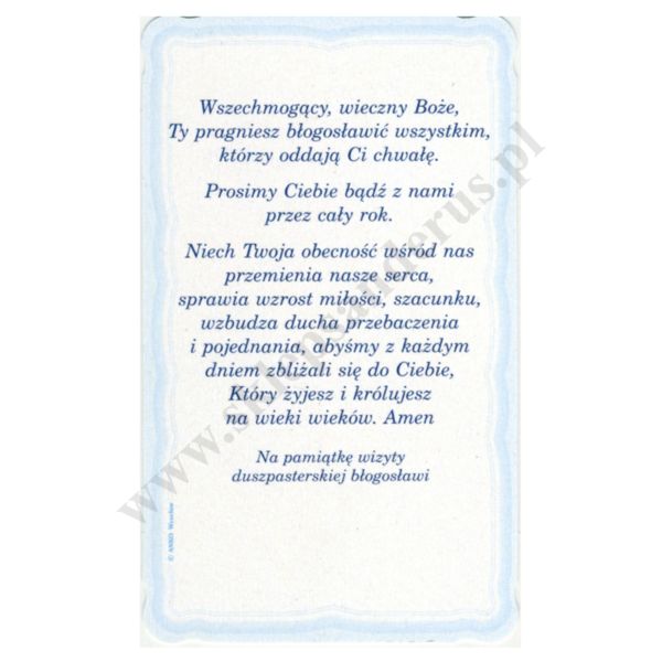 OBRAZEK KOLĘDOWY BROKAT - format 10.4 x 6.2 cm - PACZKA 100 szt. - 73347