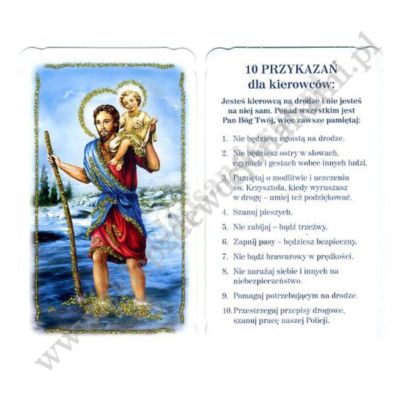 OBRAZKI ZE ŚW. KRZYSZTOFEM - paczka 100 szt. - 63458