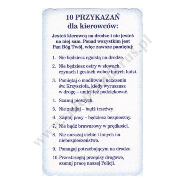 ŚWIĘTY KRZYSZTOF - obrazek 6.2 x 10.4 cm - paczka 100 szt. - 51091