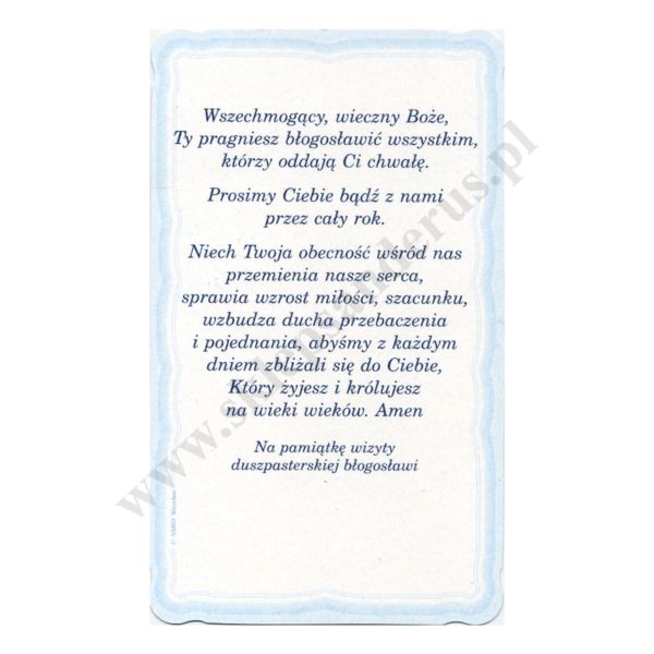 OBRAZEK KOLĘDOWY UV - PACZKA 100 szt. - 51234
