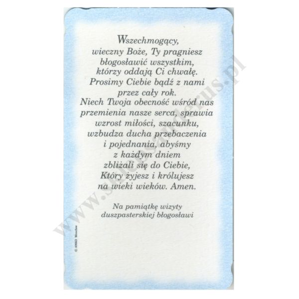 OBRAZEK KOLĘDOWY BROKAT - format 6.2 x 10.4 cm - PACZKA 100 szt. - 86802